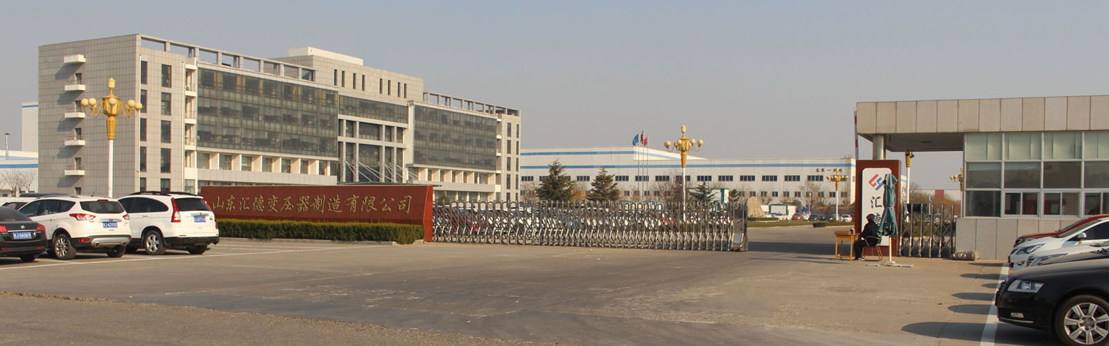 伊春矿用变压器厂家大门